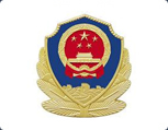 匯佳物流網(wǎng)站備案